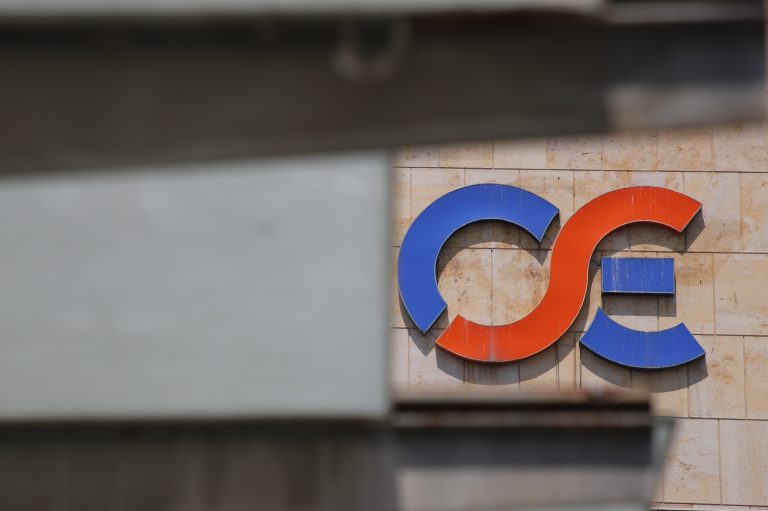 ΟΣΕ: Απολύτως ψευδείς οι ισχυρισμοί ότι ο Διευθύνων Σύμβουλος του Οργανισμού «όρισε μόνος του» τις αποδοχές του