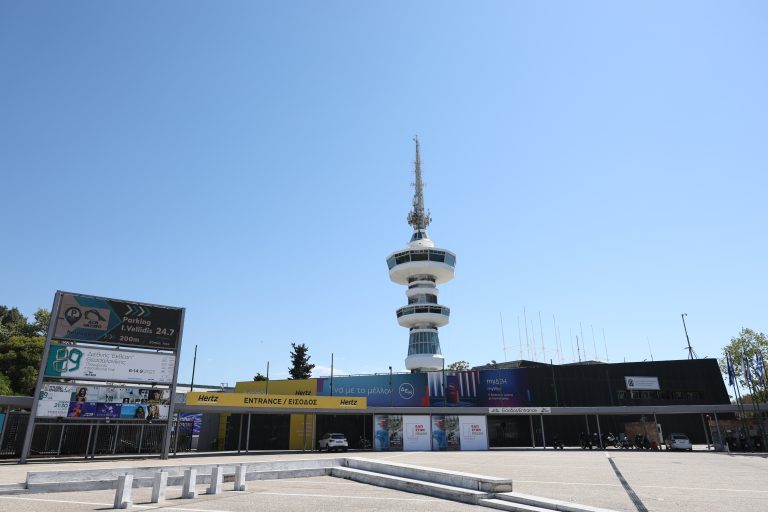 89η ΔΕΘ: Μόνιμες φορολογικές ελαφρύνσεις θα εξαγγείλει ο πρωθυπουργός