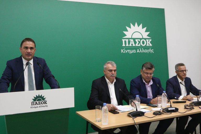 Η τρίτη συνέντευξη Τύπου του ΠΑΣΟΚ – ΚΙΝΑΛ για την παρουσίαση της Μαύρης Βίβλου