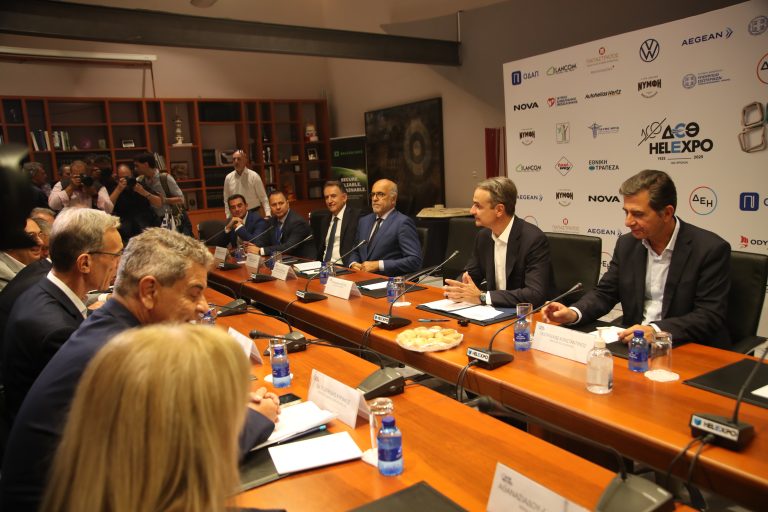 ΔΕΘ: Την πρόταση της κυβέρνησης για την ανάπλαση του χώρου της παρουσίασε ο Κυρ. Μητσοτάκης