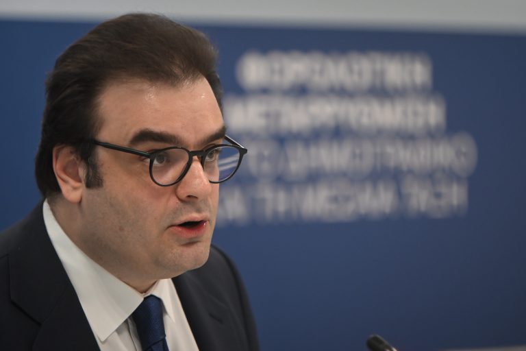 Κ. Πιερρακάκης από Eurogroup και ECOFIN: Πρέπει να επιδιώξουμε μια οικονομία που ενθαρρύνει την καινοτομία και προωθεί την ανάπτυξη
