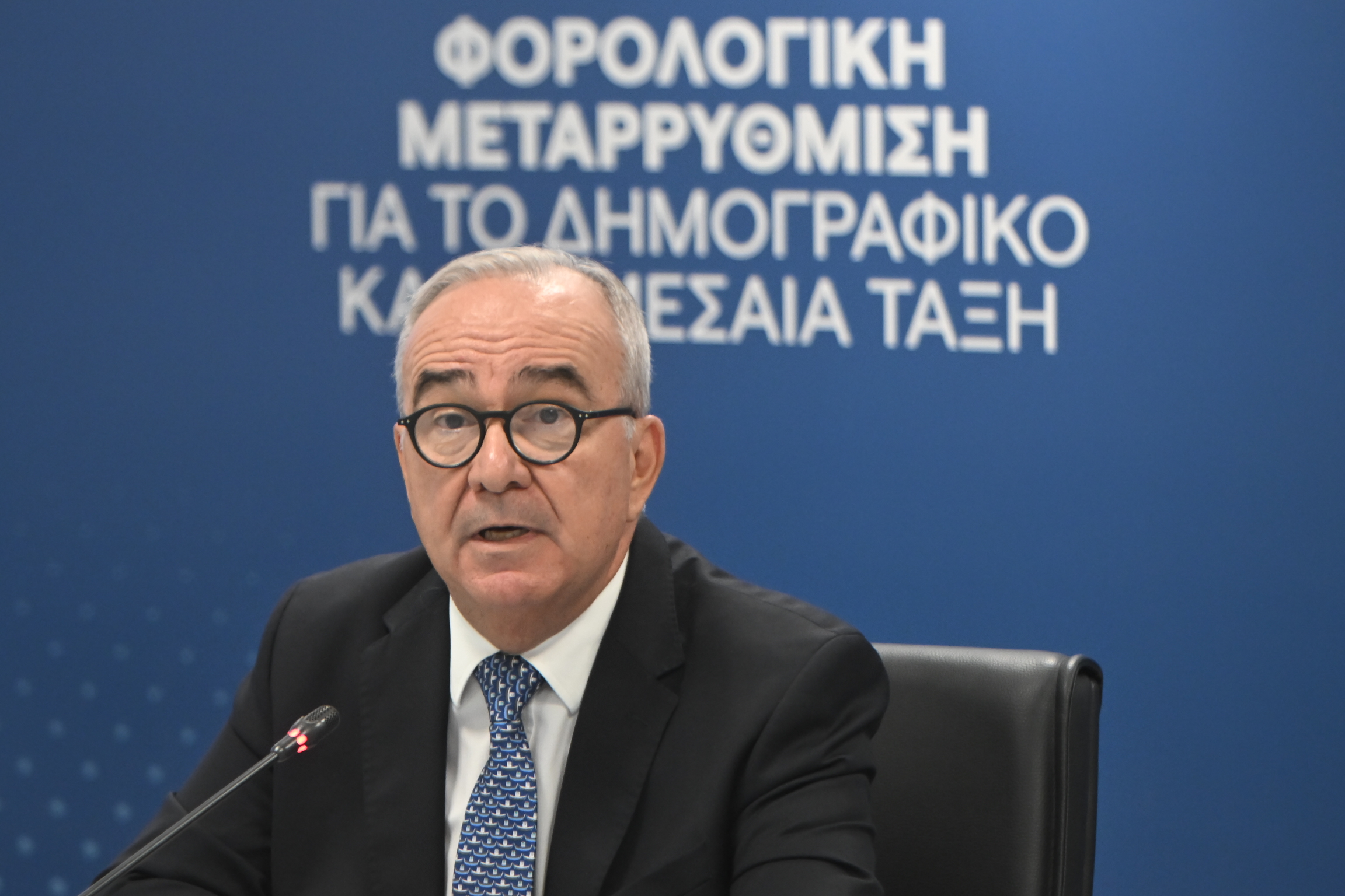 [380186] ΣΥΝΕΝΤΕΥΞΗ ΤΥΠΟΥ ΤΗΣ ΠΟΛΙΤΙΚΗΣ ΗΓΕΣΙΑΣ ΤΟΥ ΥΠΟΥΡΓΕΙΟΥ ΕΘΝΙΚΗΣ ΟΙΚΟΝΟΜΙΑΣ ΚΑΙ ΟΙΚΟΝΟΜΙΚΩΝ ΓΙΑ ΤΗΝ ΕΞΕΙΔΙΚΕΥΣΗ ΤΩΝ ΜΕΤΡΩΝ ΠΟΥ ΑΝΑΚΟΙΝΩΣΕ Ο ΠΡΩΘΥΠΟΥΡΓΟΣ ΣΤΗ ΔΕΘ (ΚΩΣΤΑΣ ΤΖΟΥΜΑΣ / EUROKINISSI)