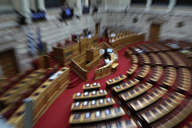 Ανακοινώθηκαν τα «πόθεν έσχες» των πολιτικών -Τι δήλωσαν