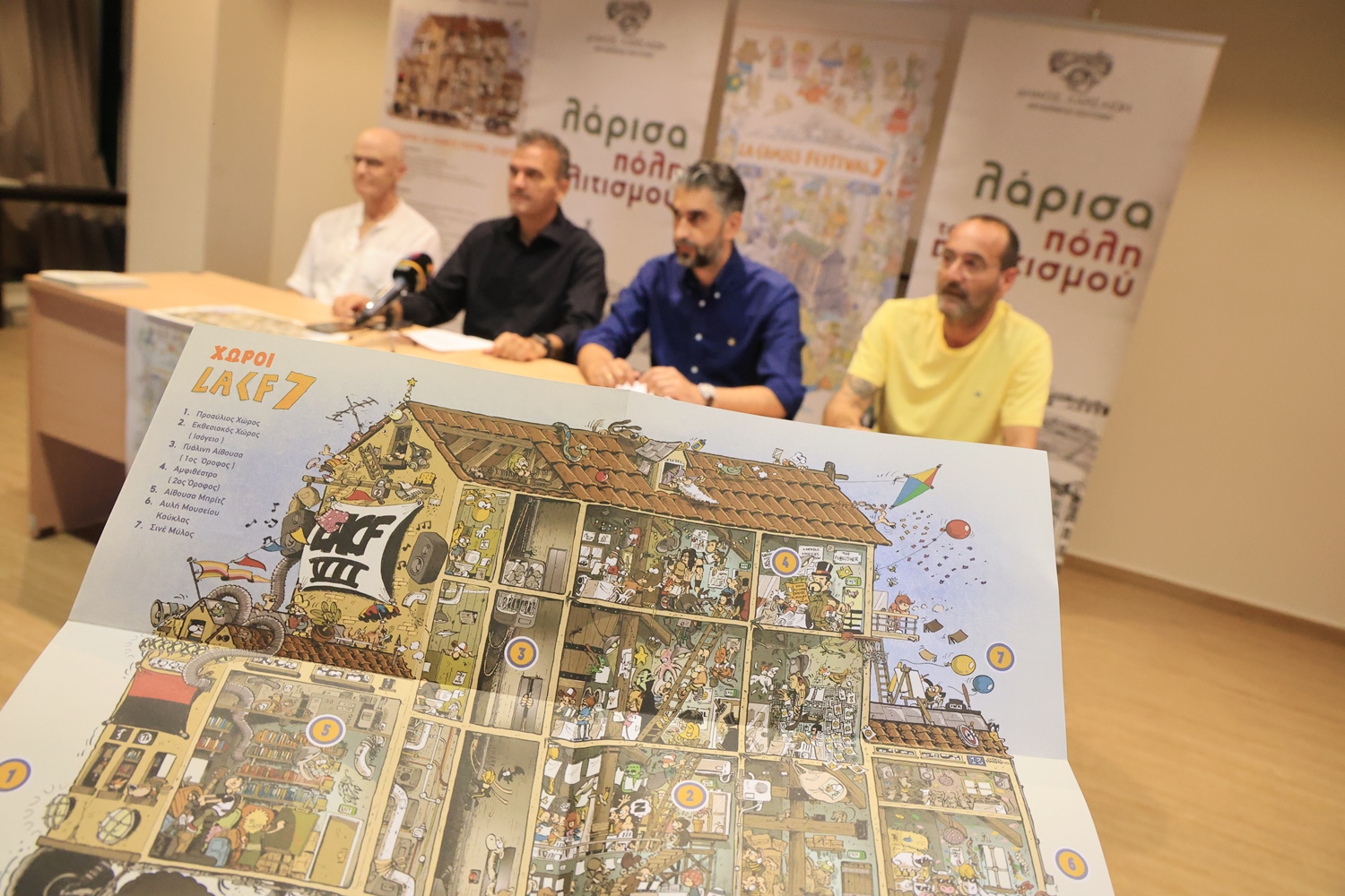 Aνοίγει τις πύλες του το LA Comicstival στην Λάρισα