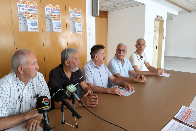 Στο συλλαλητήριο της ΔΕΘ οι συνταξιούχοι της Μαγνησίας