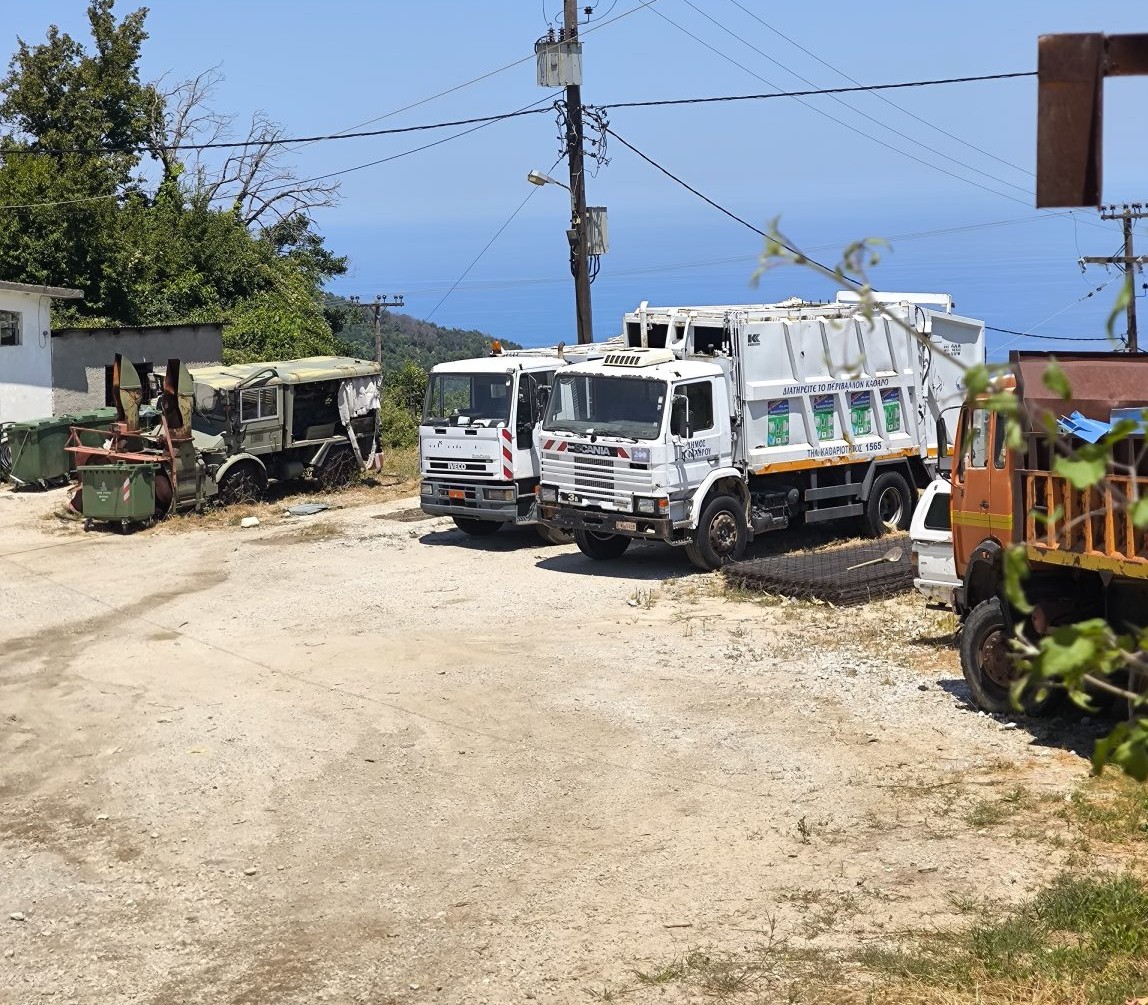 Βόλος: Δήμος Ζαγοράς – Μουρεσίου για την πρόσκρουση απορριμματοφόρου σε τοιχίο: «Πριν 5 μήνες είχε αντικατασταθεί το σύστημα πέδησης»
