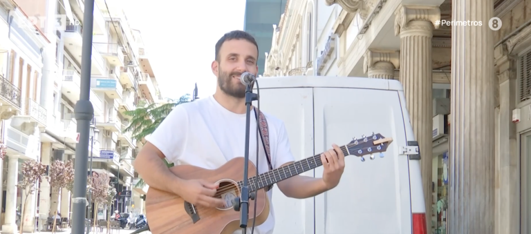 “Για Πάντα Παιδί”: Ένα συμπεριληπτικό φεστιβάλ στη Χαλκίδα που “μοιράζει” απλόχερα αγκαλιές