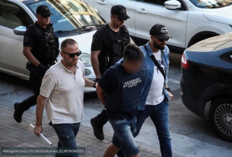 Θεσσαλονίκη: Απολογείται σήμερα στον ανακριτή ο 50χρονος αδελφοκτόνος