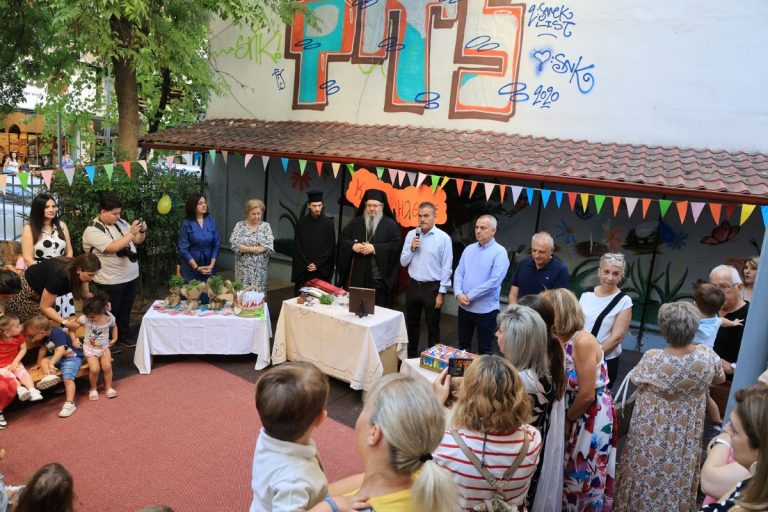 Ξεκίνησαν τη λειτουργία τους οι Παιδικοί Σταθμοί του Δήμου Λαρισαίων