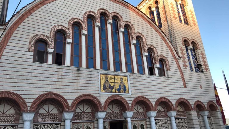 Κοζάνη: Εορτασμός της Υψώσεως του Τιμίου Σταυρού και υποδοχή της Τιμίας Κάρας του Αγίου Παρθενίου την Παρασκευή 12 Σεπτεμβρίου