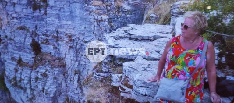 Επιχείρηση καταρρίχησης στο φαράγγι του Βίκου για την αγνοούμενη Ολλανδή – Το drone εντόπισε ευρήματα
