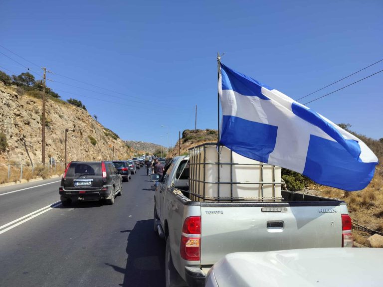 Κρήτη: Κινητοποιήσεις αγροτοκτηνοτρόφων στη “σκιά” του σκανδάλου ΟΠΕΚΕΠΕ