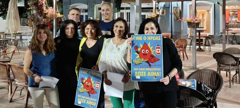 Εθελοντική Αιμοδοσία στο Πολύκεντρο Ιππείου