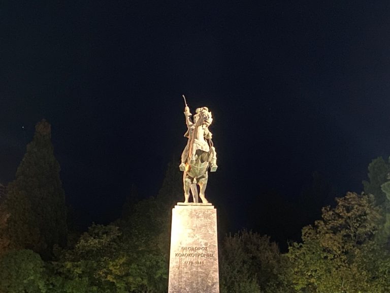Εκδήλωση στο Λιμποβίσι  Αρκαδίας με αφορμή την επέτειο της Άλωσης της Τριπολιτσάς
