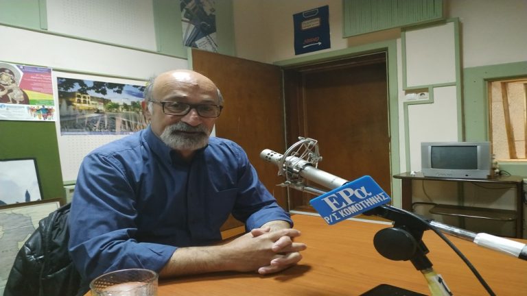Εκδήλωση της Διανομαρχιακής Επιτροπής Ροδόπης Έβρου κατά του Χρυσού την Κυριακή
