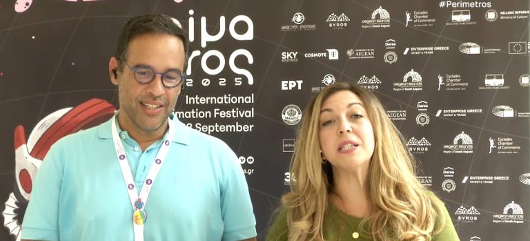 Animasyros 2025 : Η μεγάλη γιορτή του animation επιστρέφει για 18η χρονιά στην Ερμούπολη