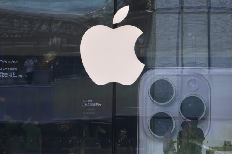 iPhone 17 – Τι αλλάζει πόσο κοστίζει και πότε κυκλοφορεί