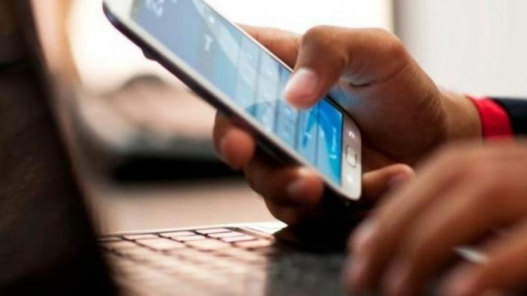 Προειδοποίηση για παραπλανητικά μηνύματα που εμφανίζονται ως δήθεν προερχόμενα από το Γενικό Εμπορικό Μητρώο