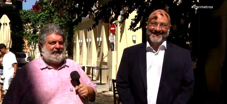 Κέρκυρα: Αντιπροσωπεία της Επιτροπής Περιφερειακής Ανάπτυξης του Ευρωπαϊκού Κοινοβουλίου βρίσκεται στο νησί