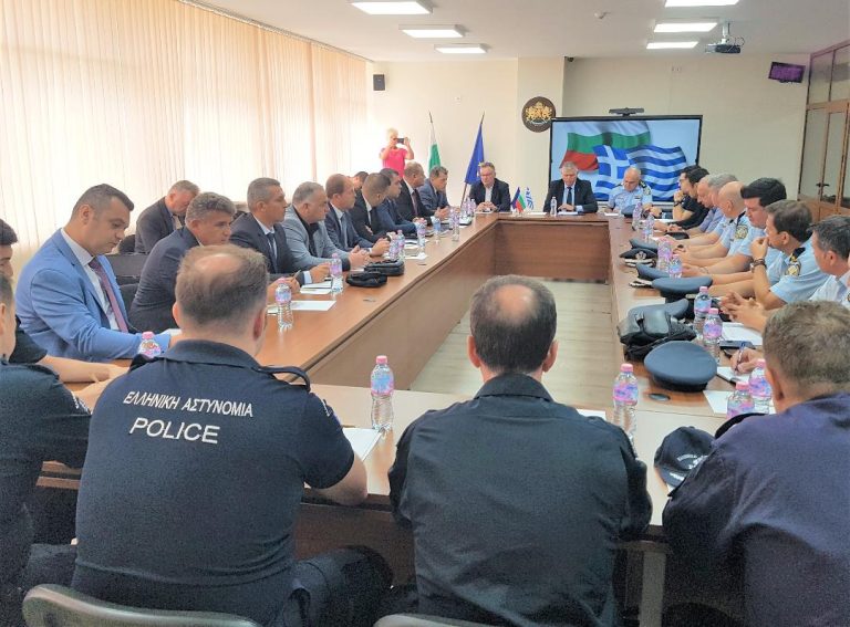 Η ενίσχυση συνεργασίας μετά την ένταξη της Βουλγαρίας στη Σέγκεν στη συνάντηση των Ελληνο – Βουλγαρικών Αστυνομικών Αρχών
