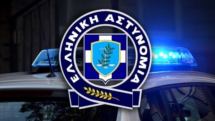 Απάτες με «δήθεν λογιστές»: Χρήσιμες οδηγίες για τους πολίτες από την Αστυνομία