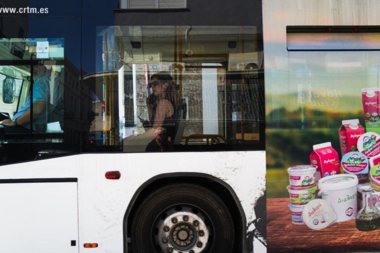 «Η πόλη που ζούμε»: Έκθεση φωτογραφίας του Σπύρου Λαζάρου στον Βόλο