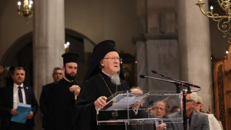 Θεσσαλονίκη:  Έναρξη του Β’ Συνεδρίου του περιοδικού “Θεολογία” από τον Οικουμενικό Πατριάρχη Βαρθολομαίο