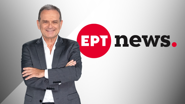 ΕΡΤnews – ΠΡΕΜΙΕΡΑ: «Συνθέσεις» με τον Μάκη Προβατά το Σάββατο 27.09.2025