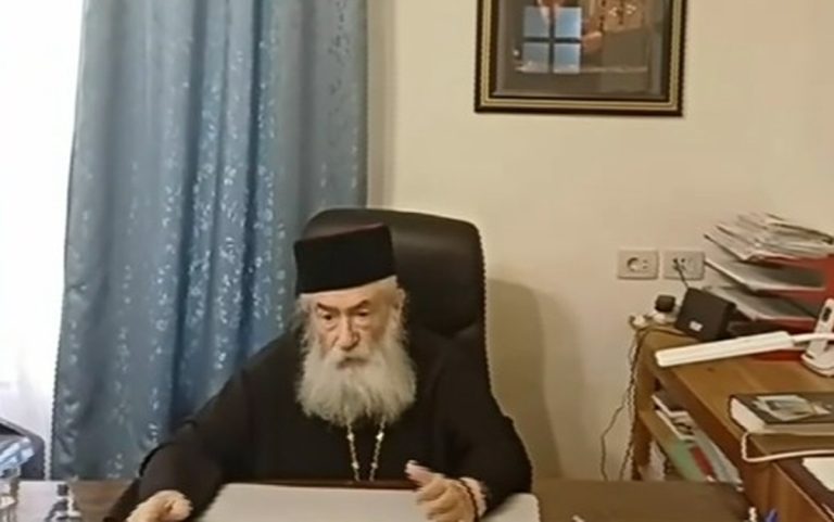 Στην Αθήνα ο Αρχιεπίσκοπος Δαμιανός – Ξεκινούν οι διαδικασίες διαδοχής του