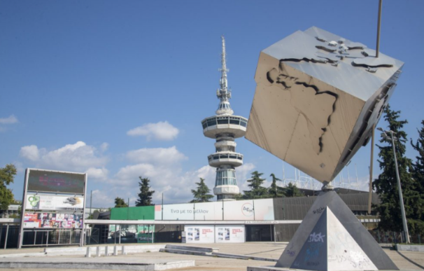 Θεσσαλονίκη: Εκδηλώσεις του ΕΒΕΘ στην 89η ΔΕΘ στο Περίπτερο 16