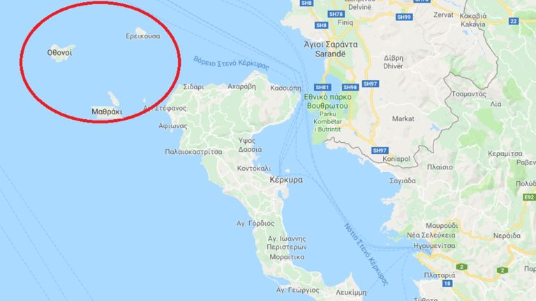 Κέρκυρα: Αντιδράσεις για την εξαίρεση των ακριτικών νησιών του Βόρειου Ιόνιου στο μειωμένο ΦΠΑ – «Δεν το επιτρέπει ευρωπαϊκή οδηγία” απαντούν κυβερνητικά στελέχη