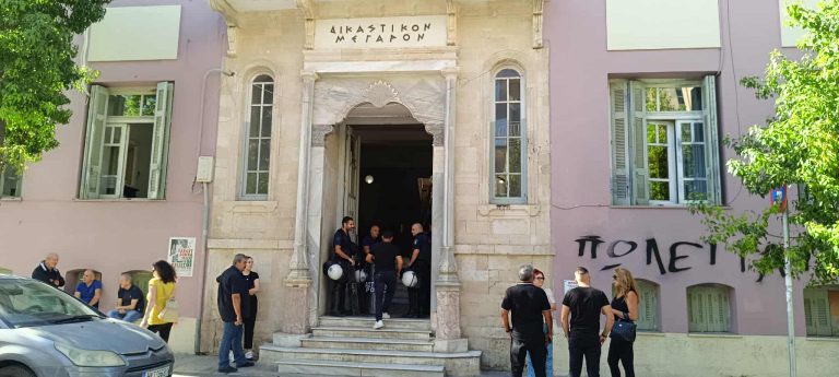 Ηράκλειο: Δίκη – μαμούθ με 105 κατηγορούμενους για παράνομες επιδοτήσεις