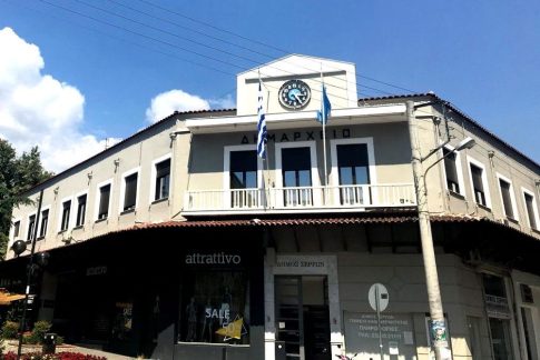 Δήμος Σιντικής: Πρόσληψη τεσσάρων ατόμων