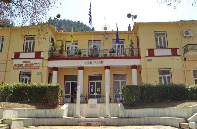 Σέρβια: Μέτρα ρύθμισης κυκλοφορίας για την αντικατάσταση εσωτερικού δικτύου ύδρευσης Πολυρράχου