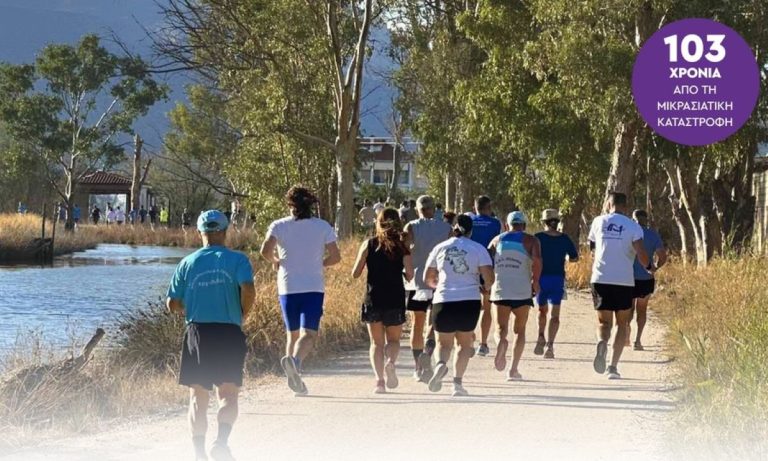 Αργολίδα: 10ος Δρόμος Μνήμης «Από τον Ασκάνιο στον Ερασίνο»