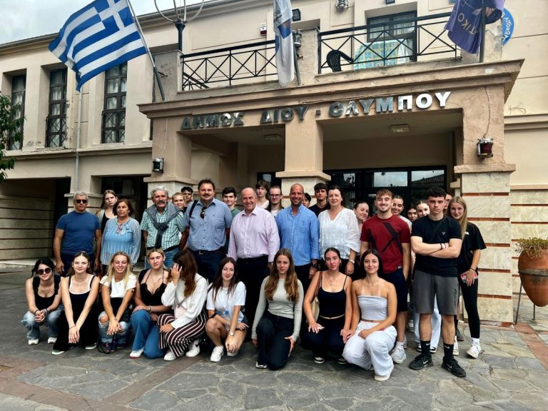 Ούγγροι μαθητές στον Δήμο Δίου – Ολύμπου