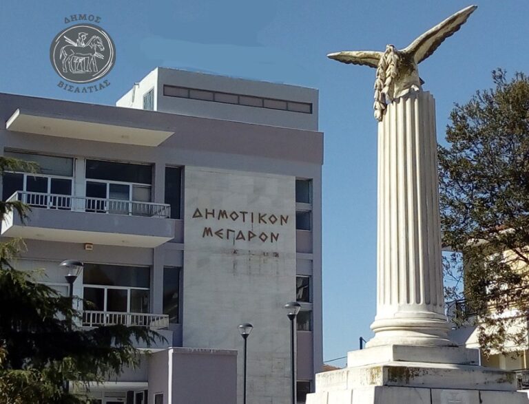 Ηλεκτροκίνητο λεωφορείο 20 θέσεων με ράμπα απέκτησε ο Δήμος Βισαλτίας Σερρών