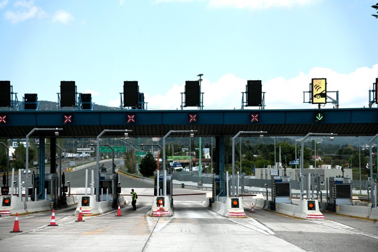 Κυκλοφοριακές ρυθμίσεις από 15 Σεπτεμβρίου έως 23 Οκτωβρίου στο μετωπικό σταθμό διοδίων Αφιδνών