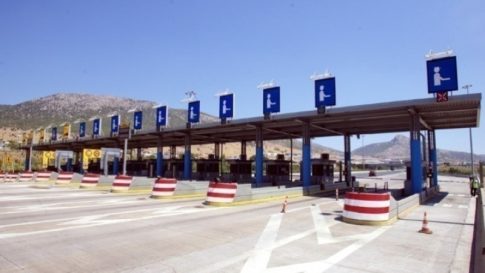 Τεχνητή νοημοσύνη και εικονικοί κόσμοι στην 10<sup>η</sup> έκθεση Άρτας