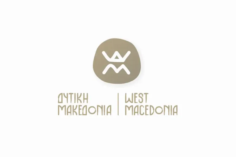 Δ. Μακεδονία: Σε διαβούλευση η πρόταση της Περιφέρειας για την αναδιοργάνωση της υγείας