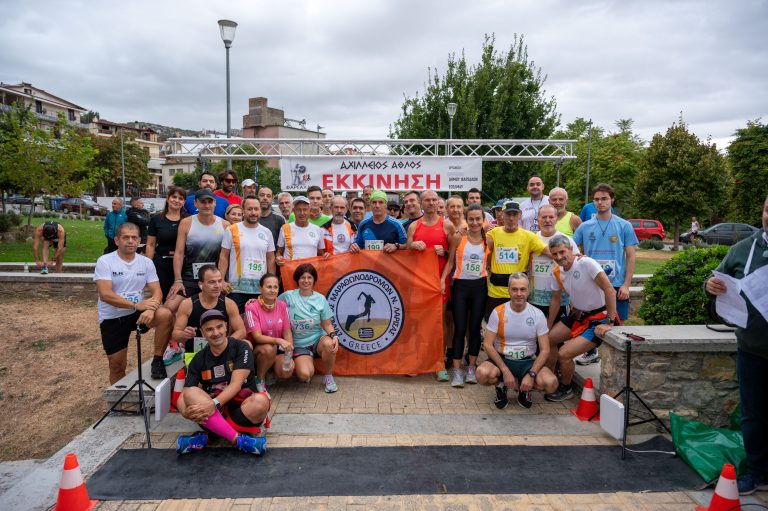 Οι νικητές του 11ου Αχίλλειου Άθλου στα Φάρσαλα