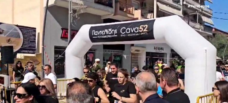 Αριδαία: Με μεγάλη επιτυχία διεξήχθη ο 6ος Δρόμος Υγείας Αλμωπίας “Αγγελής Γάτσος”