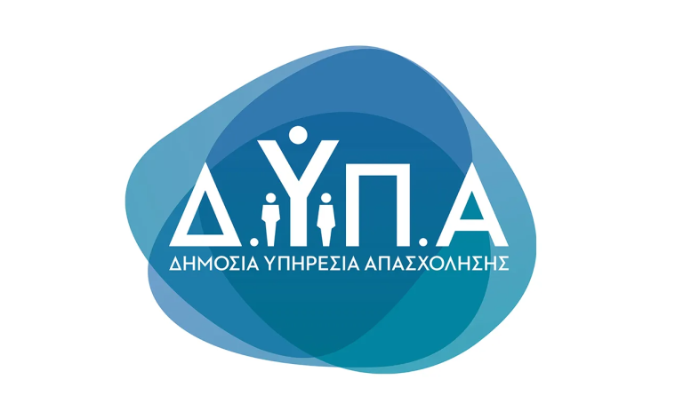 Αύριο ξεκινούν οι «Ημέρες Καριέρας» της ΔΥΠΑ στη Θεσσαλονίκη με 100 επιχειρήσεις και περισσότερες από 3.000 θέσεις εργασίας