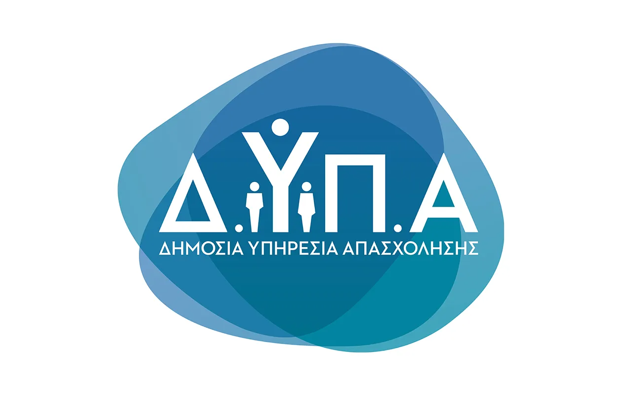 Αύριο ξεκινούν οι «Ημέρες Καριέρας» της ΔΥΠΑ στη Θεσσαλονίκη με 100 επιχειρήσεις και περισσότερες από 3.000 θέσεις εργασίας