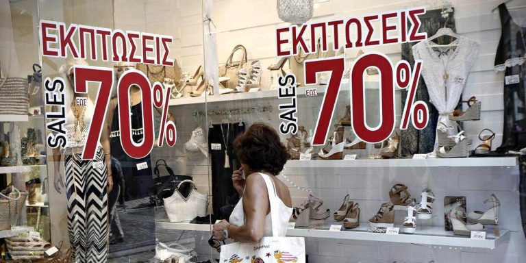 Θεσσαλονίκη: Μείωση πωλήσεων στις εκπτώσεις κατέγραψε το 80% των καταστημάτων