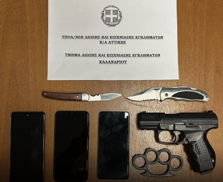 Συνελήφθη 25χρονος για εκμετάλλευση ανηλίκων κοριτσιών με υλικό πορνογραφικού χαρακτήρα
