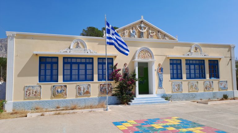 Αναβαθμίζεται ενεργειακά το βραβευμένο δημοτικό Σχολείο Διαφανιού Καρπάθου