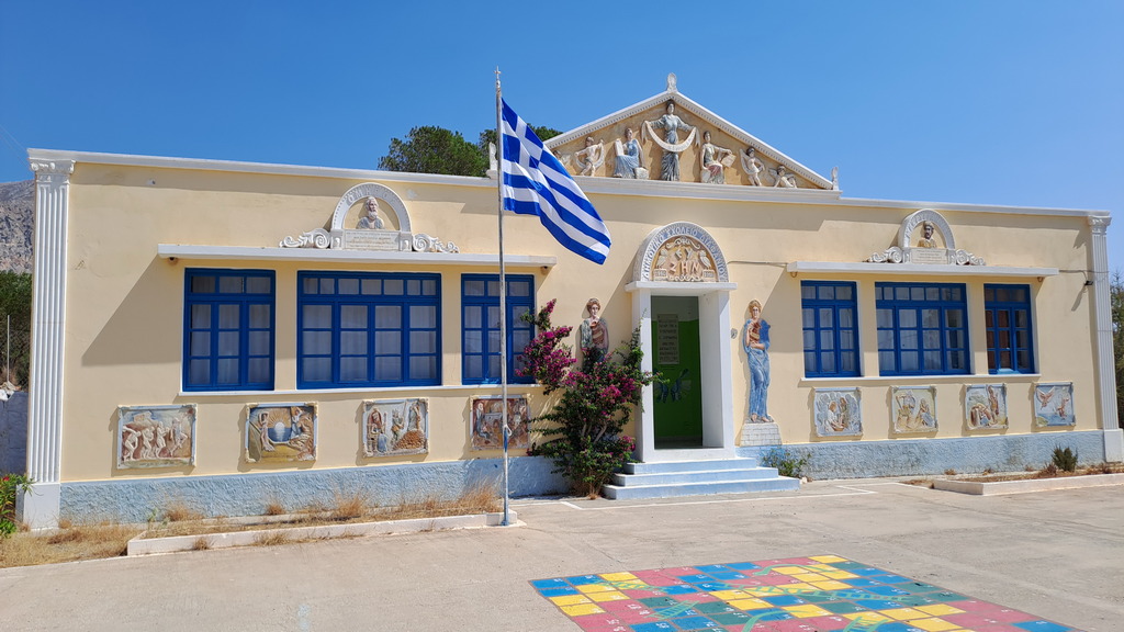 Αναβαθμίζεται ενεργειακά το βραβευμένο δημοτικό Σχολείο Διαφανιού Καρπάθου