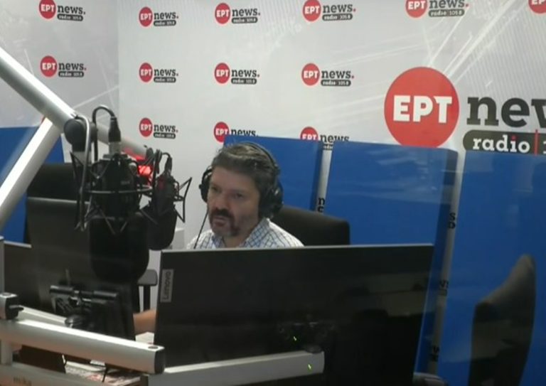 Στον «Αέρα» το νέο ΕΡΤnews radio 105,8