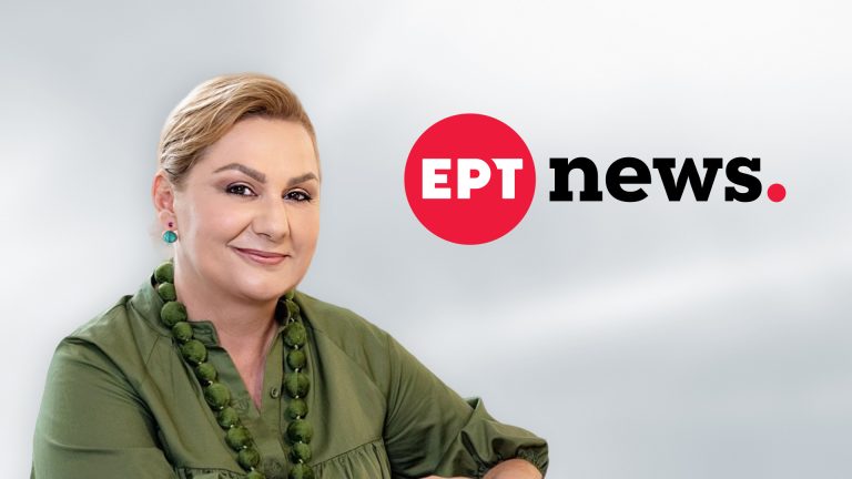ΕΡΤnews – ΠΡΕΜΙΕΡΑ: «Κεραία» με τη Ρέα Βιτάλη  – «Οι αστοί ενός κάποτε» την Κυριακή 28.09.2025